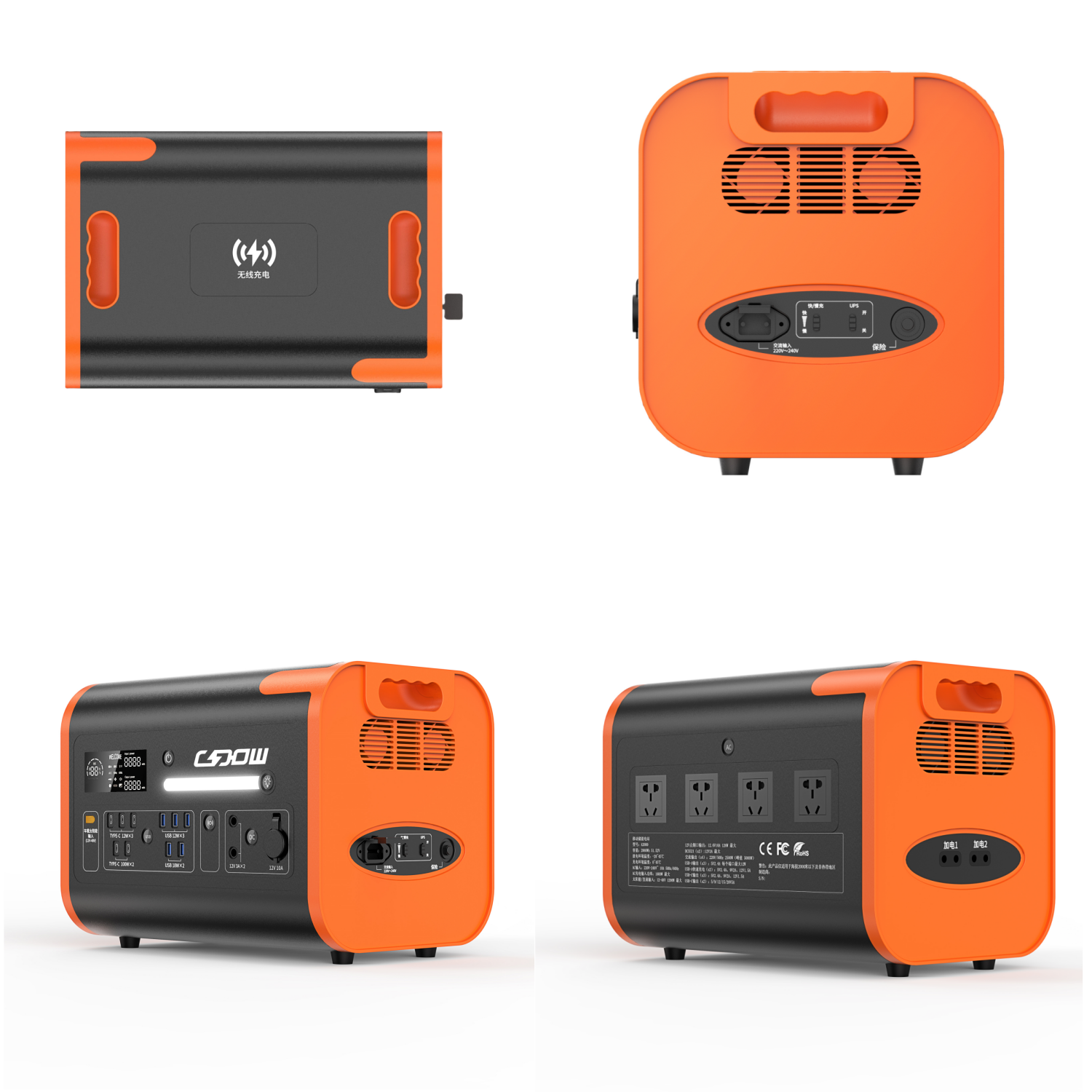Central eléctrica portátil solar para acampar al aire libre de 2200W/RV