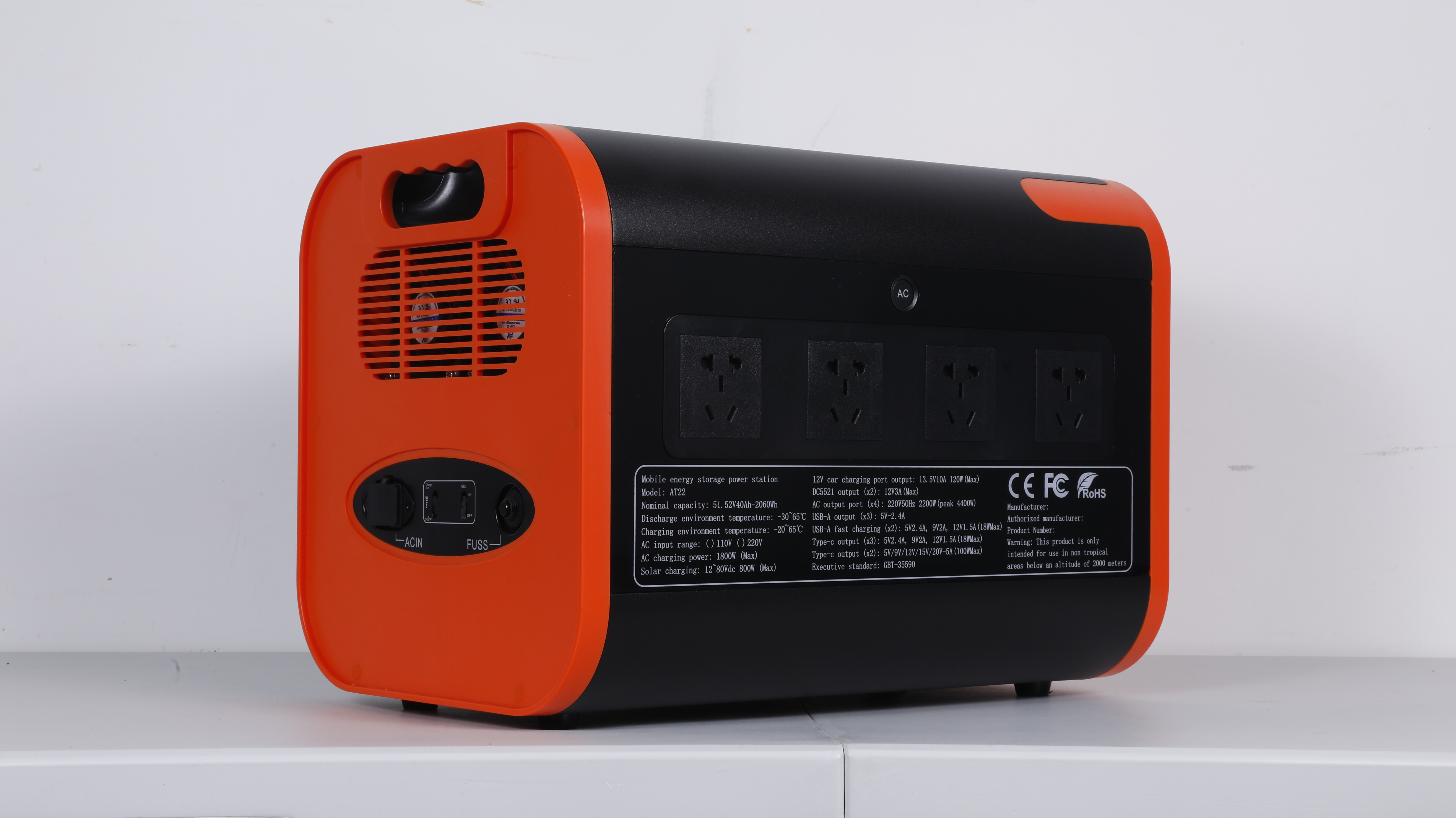 300W que acampa LED que enciende la estación de energía de emergencia portátil del generador solar del poder móvil 2200W